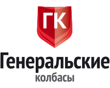 Генеральские колбасы